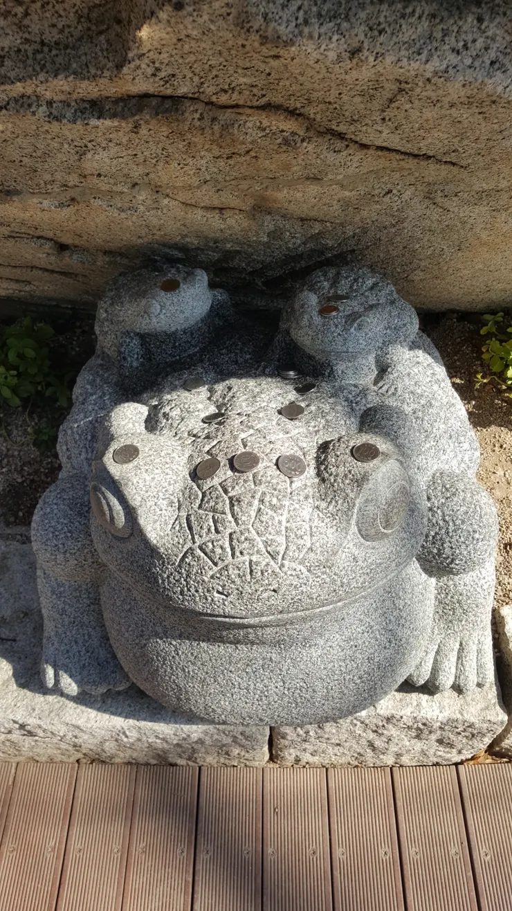 蟾蜍石