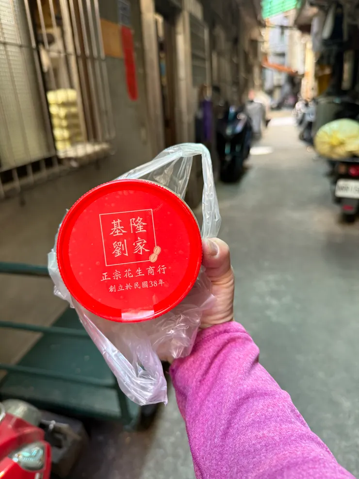 用嗅覺才能找到的花生醬