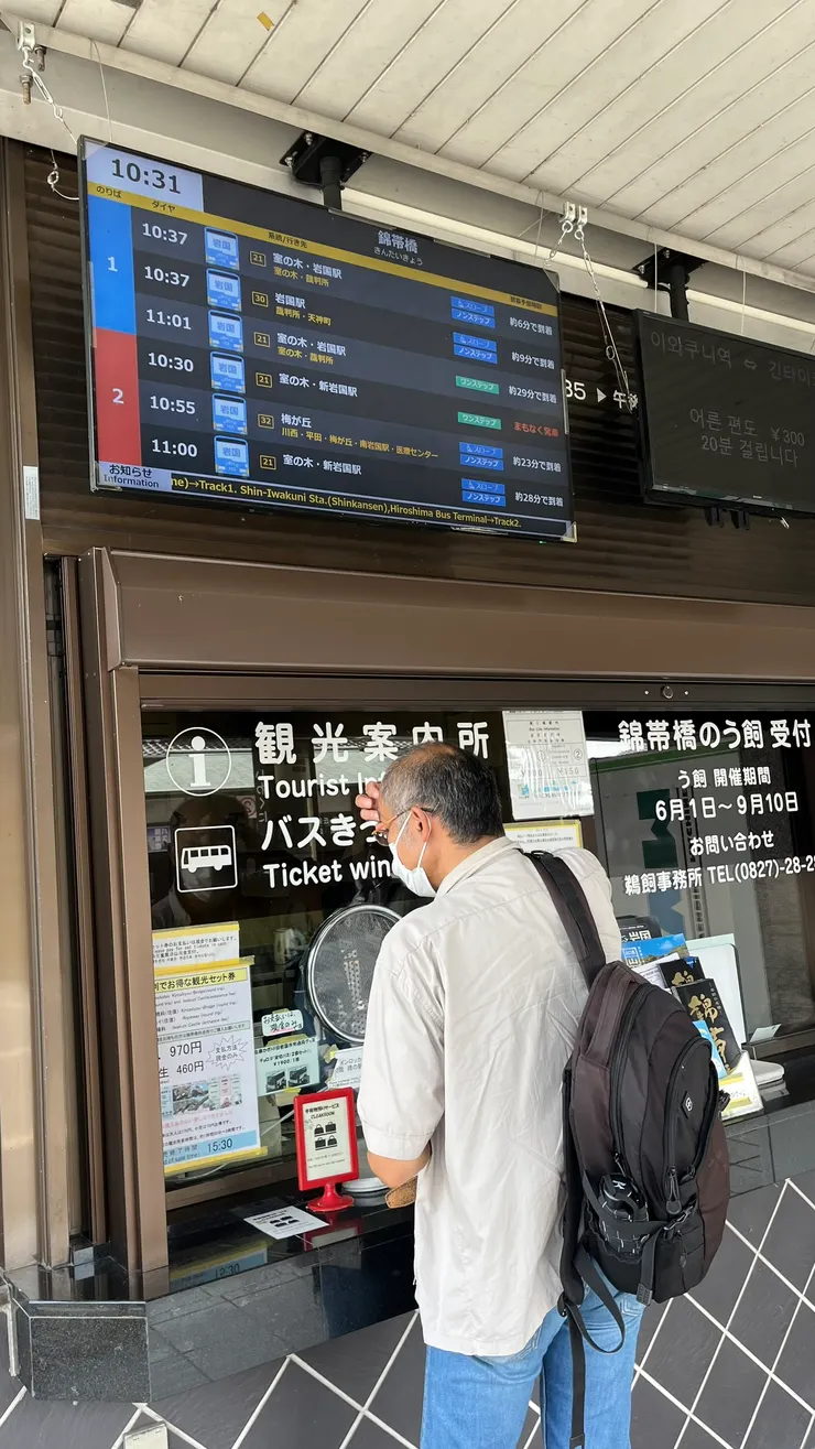 除了省錢，也免去重覆排隊的困擾。