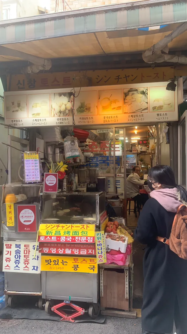 外觀看起來有些斑駁。