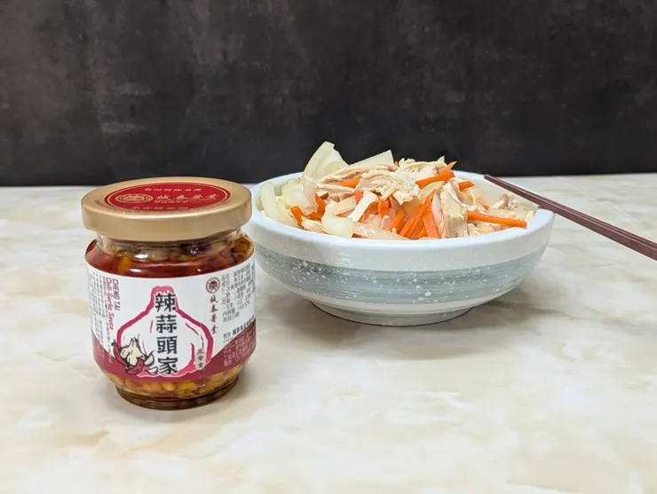 蒜頭家原味蒜醬推薦｜西螺必買伴手禮推薦，懶人料理食譜輕鬆做涼拌雞絲