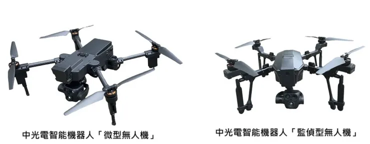 資料來源：中光電官網