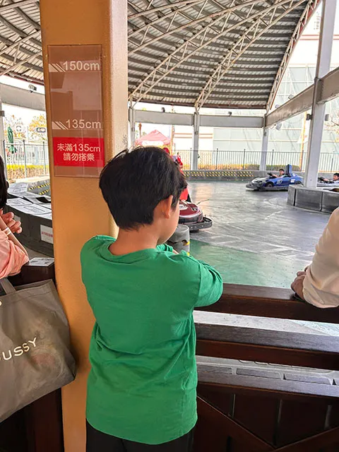 ▲ 飄移高手(限制135公分以上)