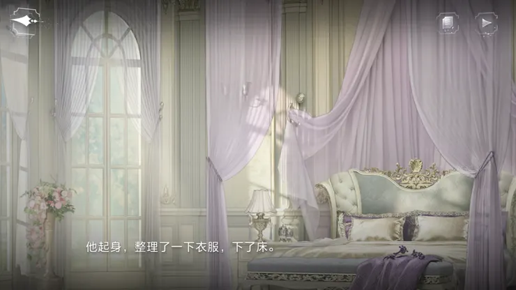 圖片來源：世界之外