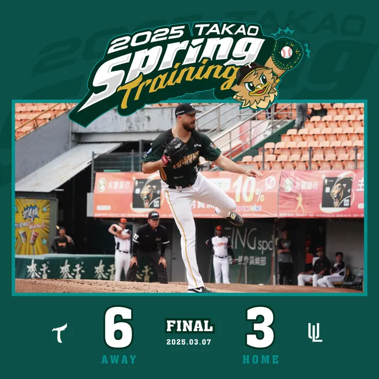 3/7自辦賽成果。(翻攝自台鋼雄鷹fb)