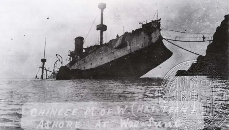 已經半沉沒狀態的海天號