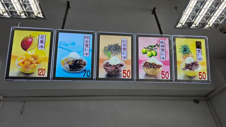 太熱了，連嗑兩碗