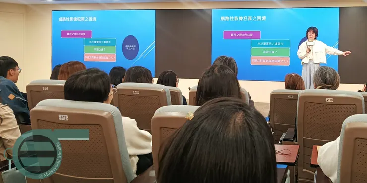 部分性別平等主題相關之國際性研討會或論壇，可能因為講解內容的深度，不一定適合一般民眾參與。