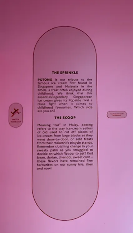 potong科普牆, photo by bookarchery