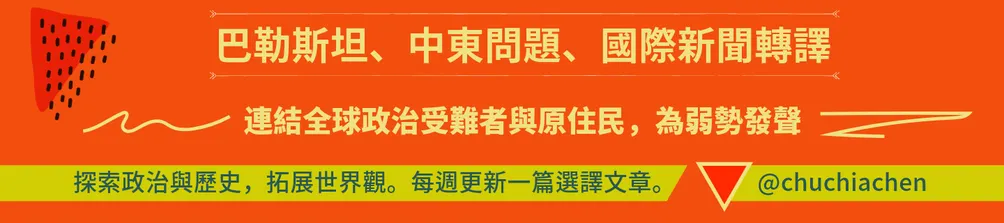 Chu Chia Chen 的沙龍