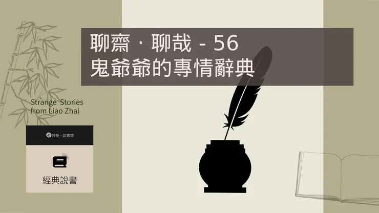 主圖來源：pixabay