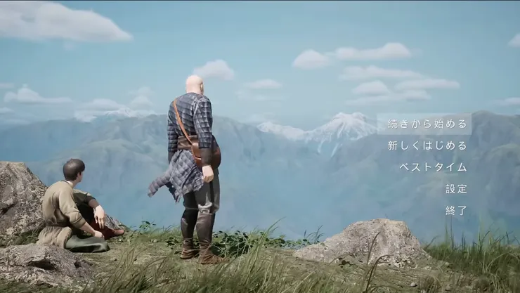 遊戲的啟動畫面散發著一種悲壯感，我們要拯救世界（並不是www