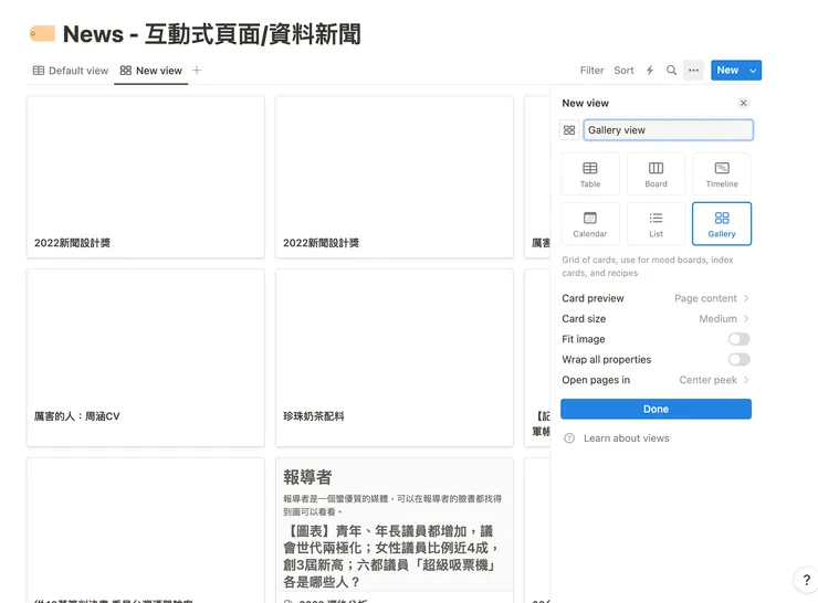 vocus|新世代的創作平台