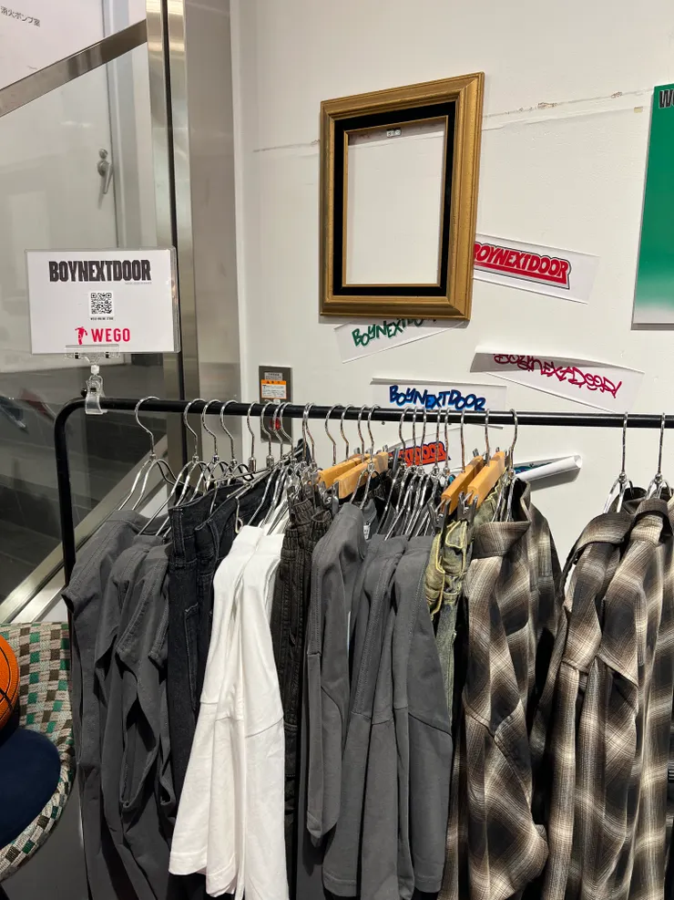 1.3.5...這邊也有賣非原創商品的波捏豆夏裝