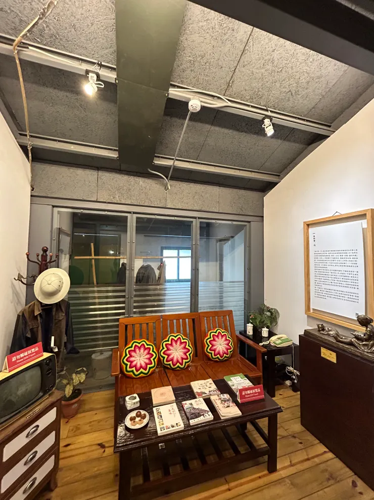 台北眷村文化村的展示空間
