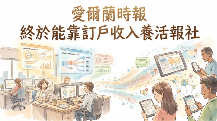 vocus｜新世代的創作平台