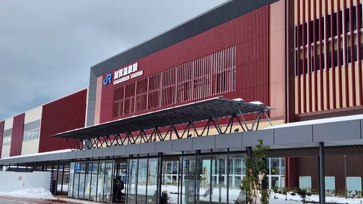 外觀很有設計感的車站