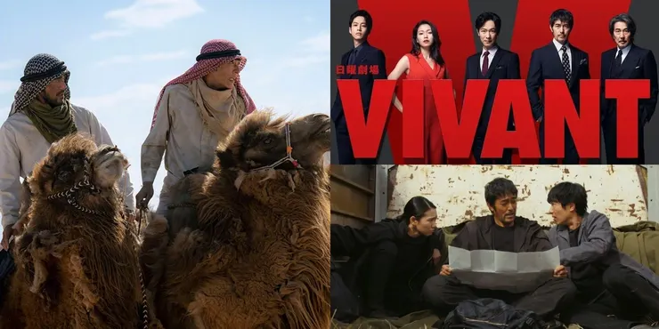 圖片來源：TBS電視劇照