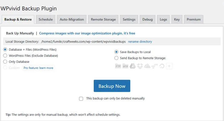 WPvivid 手動備份設定介面