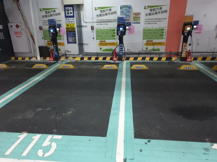 充電樁照片