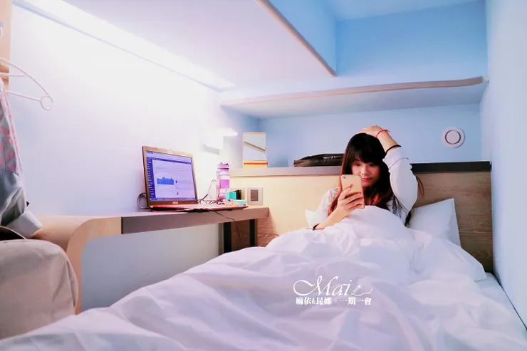 台灣青旅膠囊旅店