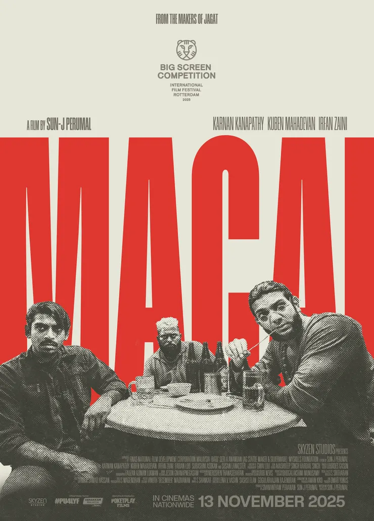 《三賊闖天關》電影海報