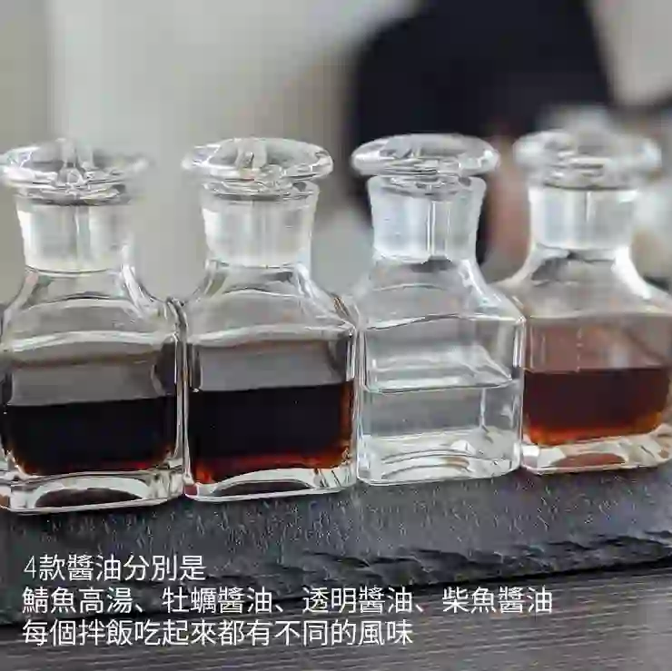 四款醬油