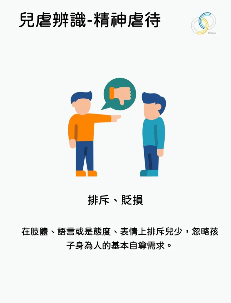 圖片引自連結內容