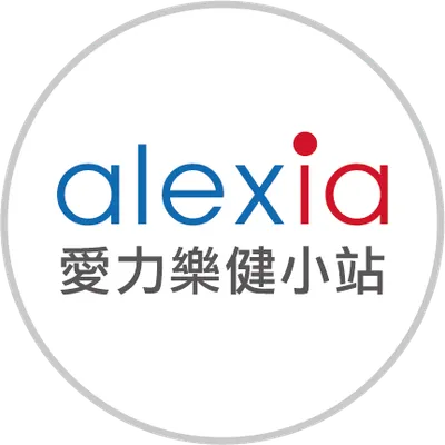 愛力樂健小站官方網站