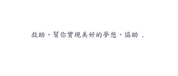 ( 牌卡後面 )