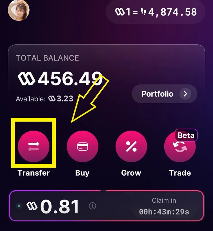 從Sweat Wallet主頁，進入 Transfer