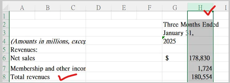 概念是這樣擷取