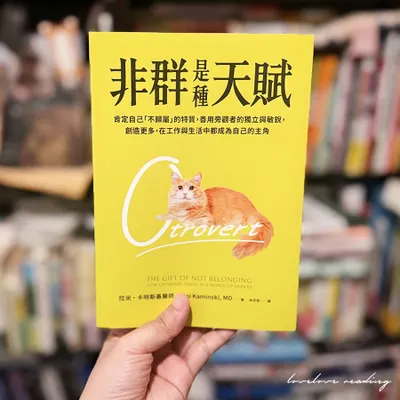 買書的小日子✦２０２６．０４．１０