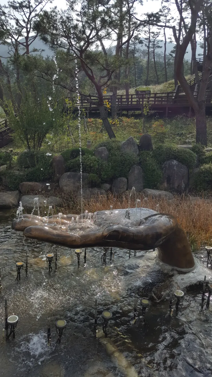 東方醫學主題樂園