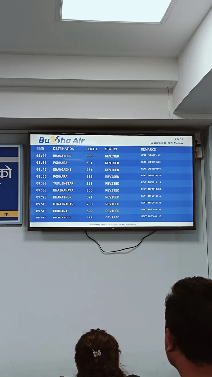 每分每秒盯著班機動態