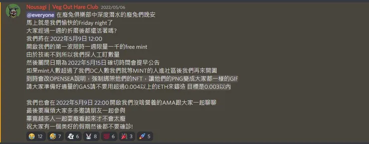 vocus|新世代的創作平台