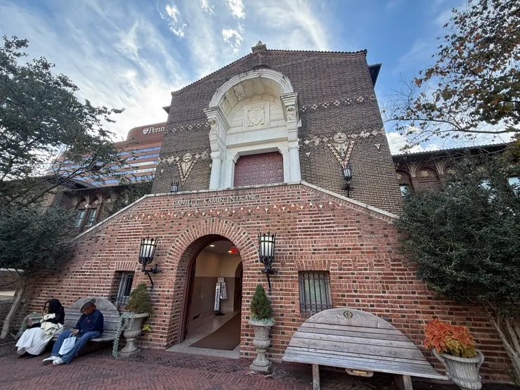 賓州大學藝術博物館