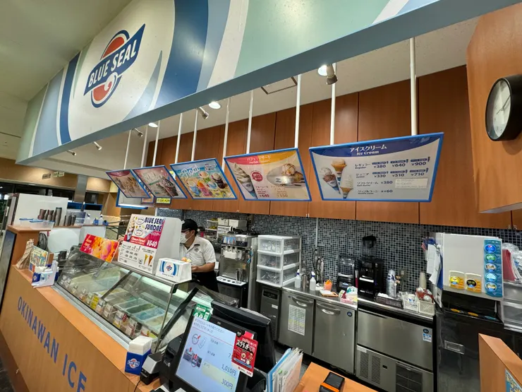 來沖繩必吃冰淇淋店