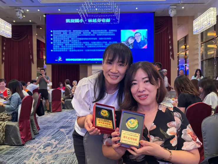 恭喜教主宜岑老師，她是真正的實至名歸（我望塵莫及，只能跟自己比，一邊成長一邊肯定自己ＸＤ）