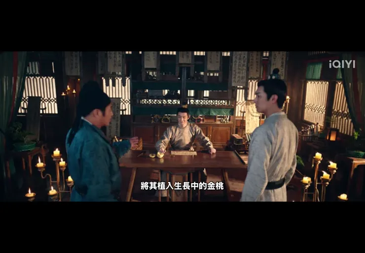 唐玄宗桌上的那張紙就是「西域萬里圖」。圖片取自《唐朝詭事錄之長安》。