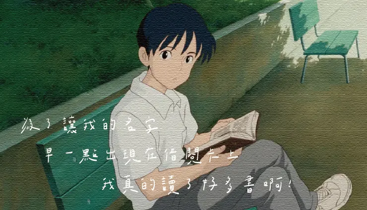 圖片來源：《心之谷》劇照