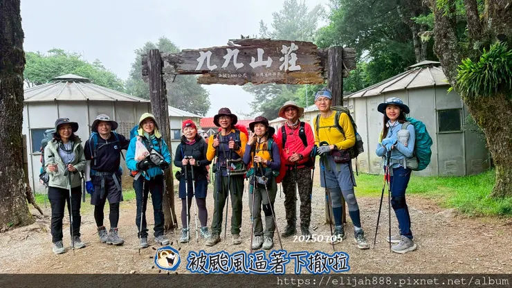 【大霸群峰4百岳。兩天一夜】伊澤山。小霸尖山。大霸尖山。加利