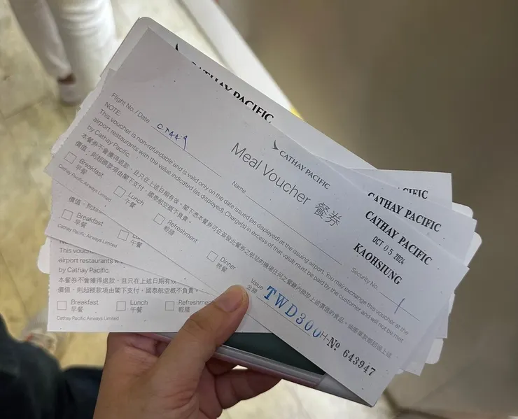 國泰航空高雄機場餐卷