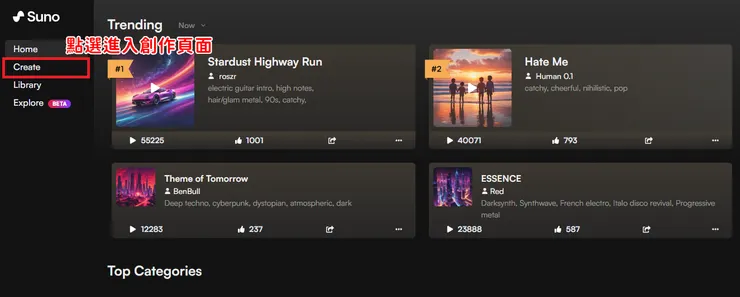 vocus|新世代的創作平台