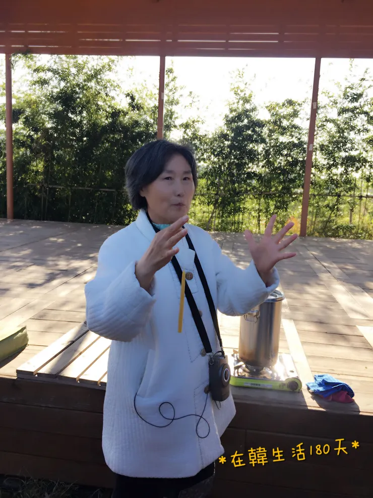 老師熱情的解說