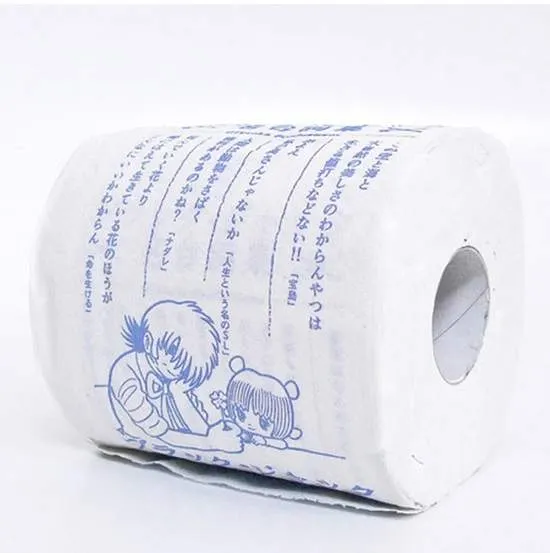 圖片來源：《怪醫黑傑克名言廁紙》http://www.tezuka-shop.jp/