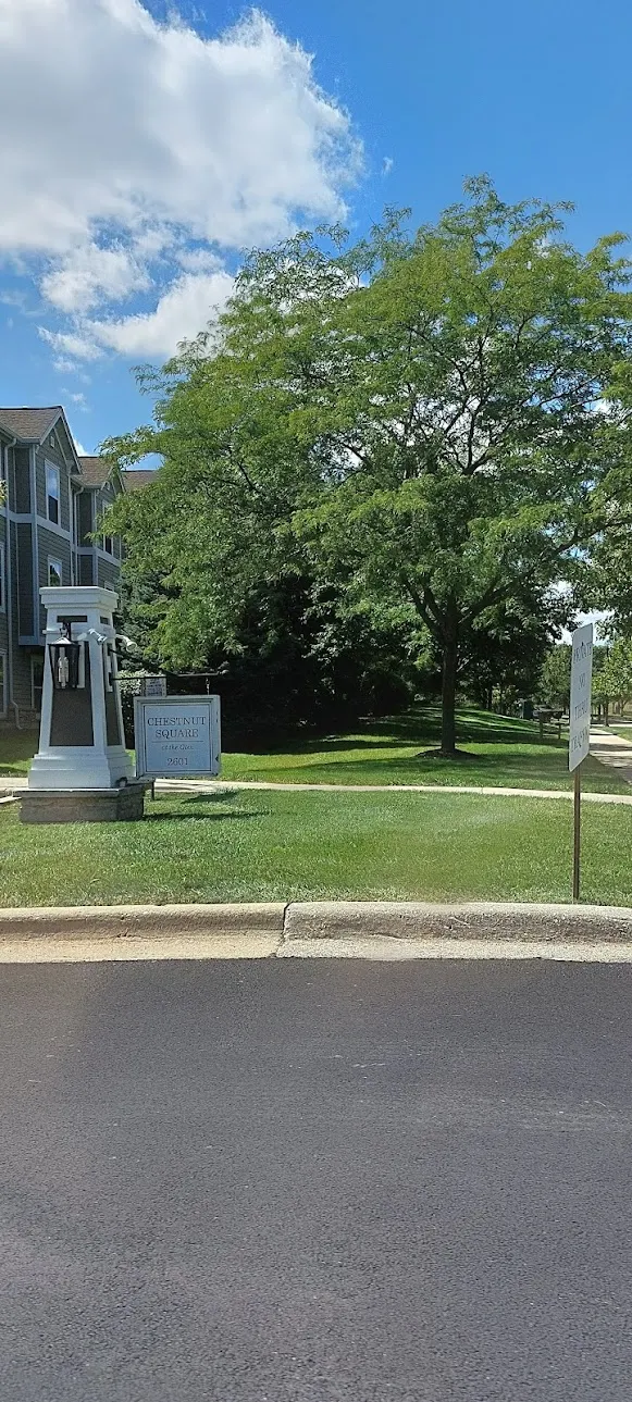 養老村 :&nbsp;Chestnut Square