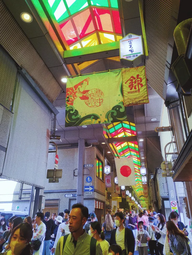 ＃感受京都古早味市場的魅力