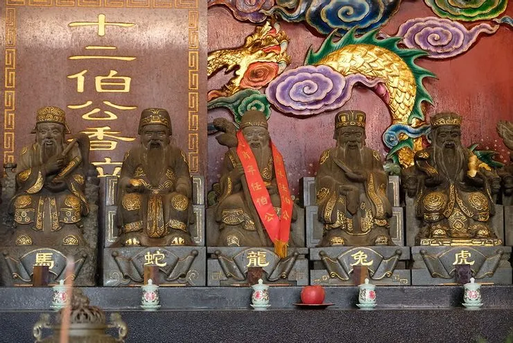 輪值-福德正神（圖片截圖於網路）