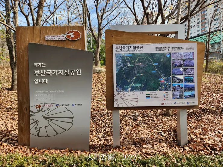 大川公園入口處有登山路線圖